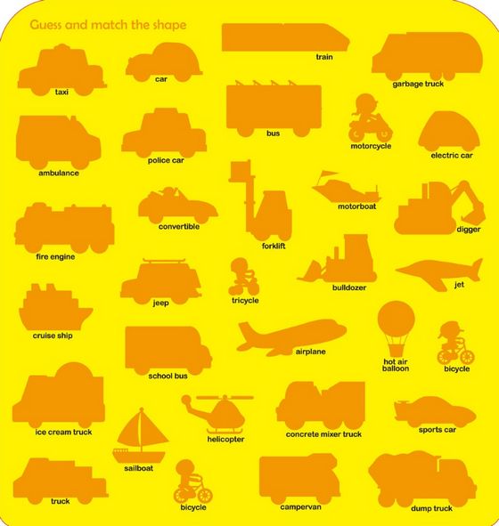 First Magnet Book：Vehicles（內含32個認知磁鐵+3摺頁超大場景）